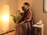 【温活◇人気NO.1】引き締めリンパマッサージ+よもぎ蒸し　130分18700円