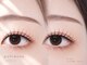 ペールムーン(Palemoon)の写真