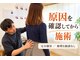 えん 自由が丘店(EN)の写真