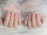 【口コミ割500円引き】☆自爪☆チーク＆マグネット￥7500