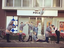 ポーラ 本所吾妻橋駅前店(POLA)/浅草　三社祭