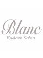 アイラッシュサロン ブラン イオン上越店(Eyelash Salon Blanc) Blanc スタッフ