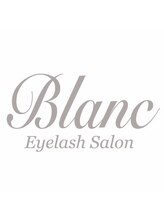 アイラッシュサロン ブラン イオン上越店(Eyelash Salon Blanc)&nbsp;Blanc スタッフ