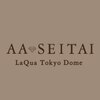 エーツー整体 東京ドームラクーア店(AA SEITAI)のお店ロゴ