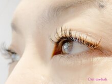 シエル アイラッシュ(Ciel Eyelash)/▼フラットラッシュ120本
