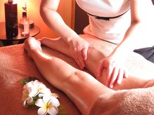 ボディアール(Body Re)/極上オイルケア