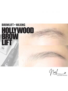 ノエル 上野店(Noel)/ハリウッドブロウリフト