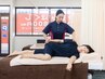 【うつ伏せが辛い方】もみほぐし（横向き＆仰向け）90分　8250円→7250円