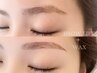 メイクの時短に★【アイブロウ】美眉Wax＋ブロウリフト(眉パーマ)￥6,500