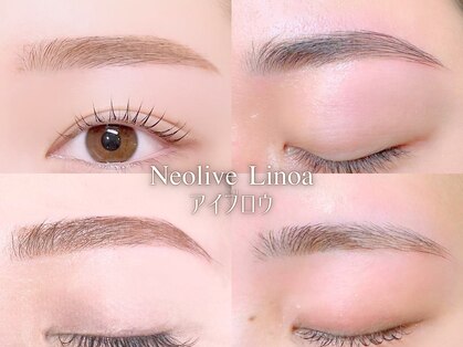 ネオリーブ リノア(Neolive Linoa)の写真
