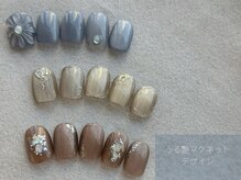 アトリエ クラシック(atelier classic)/