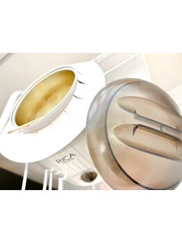 お肌をきれいにしたい