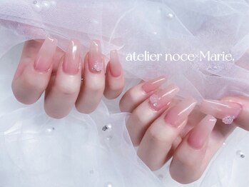 アトリエ ノーチェ マリー(atelier noce×Marie.)の写真/≪価格が決まっているので安心♪≫シンプル定額¥5500/ワンカラー¥5500