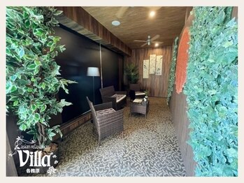 アジアンリラクゼーション ヴィラ 各務原店(asian relaxation villa)/高評価口コミ多数◎