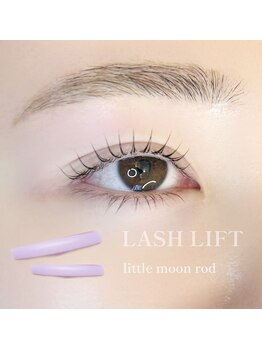 ルルフルーリア(LuLu Fleurir)/まつ毛パーマ♪丸みデザイン