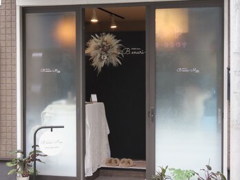 ビナリモア(B.enari-Moa)/サロンの外観です♪