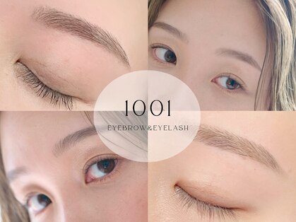 イチゼロゼロイチ(1001)の写真