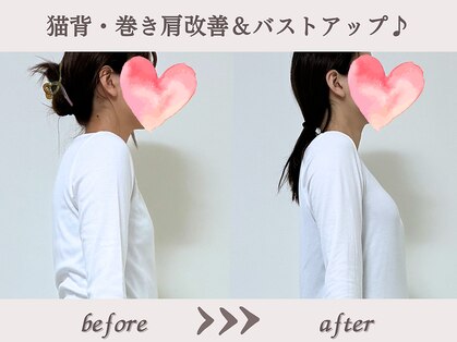 エーアール(AR)の写真