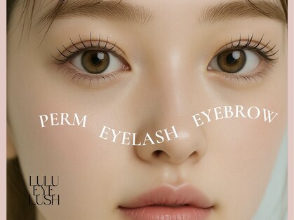 ルル 大宮駅西口(LULU)の写真