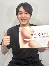 ヴィオーデ美容整体サロン 浦和店 KOJIMA VIORDE