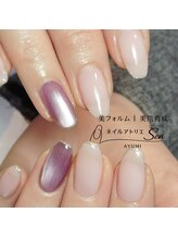 Sen III◆ワンカラー＋マグ追加