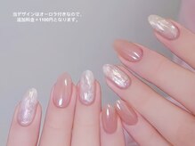 センシー ネイル スタジオ(Sensy Nail Studio)/4本アセテート ネイル