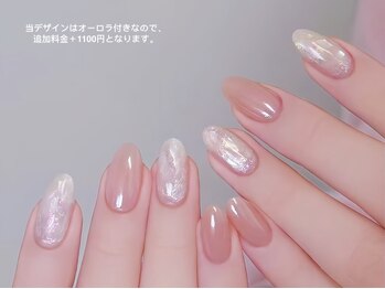 センシー ネイル スタジオ(Sensy Nail Studio)/4本アセテート ネイル