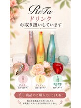 創ボディデザイン 茨木店(創 BODY DESIGN)/ReFaの公式取り扱い店です