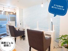 デジャヴ(Dejave)