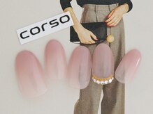 コルソケーツー 梅田茶屋町(corso k-two)/新作＊秋サンプル/茶屋町中崎町