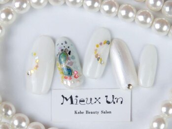 ミューアン(Mieux Un)/