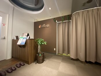 グイット 心斎橋店(Goo-it!)/お近くのグイットまで♪