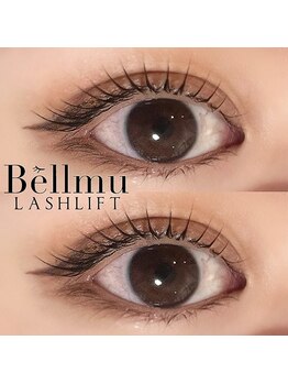 ベルム(Bellmu)/メーテルラッシュ★