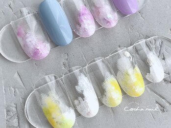 コチャネイル(COCHA NAIL)/【デザインコース】