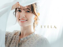 まつげエクステ専門店 アイラ 西葛西店(EYELA)