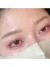 【骨格診断付】美眉スタイリング￥5000