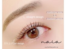 ナイア(naia)/まつげパーマ×眉デザイン