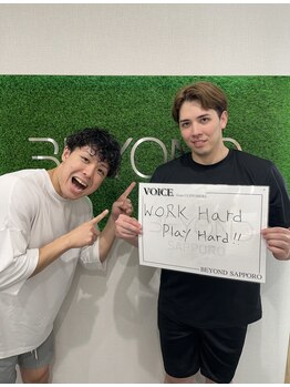 ビヨンド 札幌駅前店(BEYOND)/お客様の声