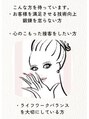 アメリ(Ameri) reiko