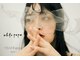 ホワイトペーパー エダメ(white paper/EDAME)の写真