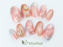 エリクサーネイル 神田(Elixir Nail)/やり放題/クーポン使用
