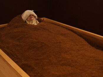 エル アース(L earth)/目元もあたためリラックス♪