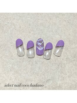 セレクトネイル ココ 秦野店(SELECT NAIL COCO)/ニュアンスアート