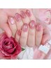 美しい輝きで今大人気！◆マグネットワンカラーネイル◆（初回オフ込)8,900円