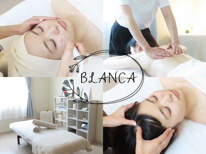 ブランカ(BLANCA)の写真