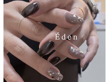 エデン(Eden)