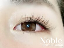 ノーブル(Noble)/