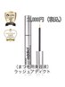 【商品購入】ラッシュアディクト(まつ毛用美容液)　¥11,000　→実質 ¥5,500