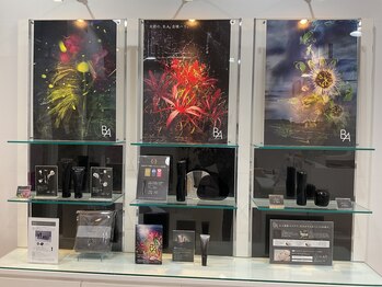 ポーラ ザ ビューティ 柏東口店(POLA THE BEAUTY)/2026年3月ディスプレイ