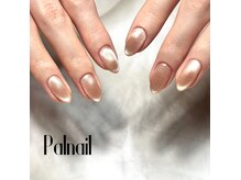 パルネイル(Pal nail)の雰囲気（1対1の施術であなただけの特別空間！フィルイン施術）